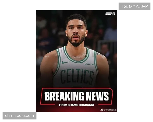 凯尔特人塔图姆20分14篮板7助攻 但三分8投仅2中效率偏低